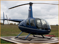 Продажа вертолетов Robinson R44